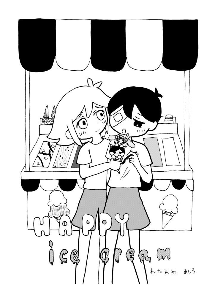 HAPPY ice cream