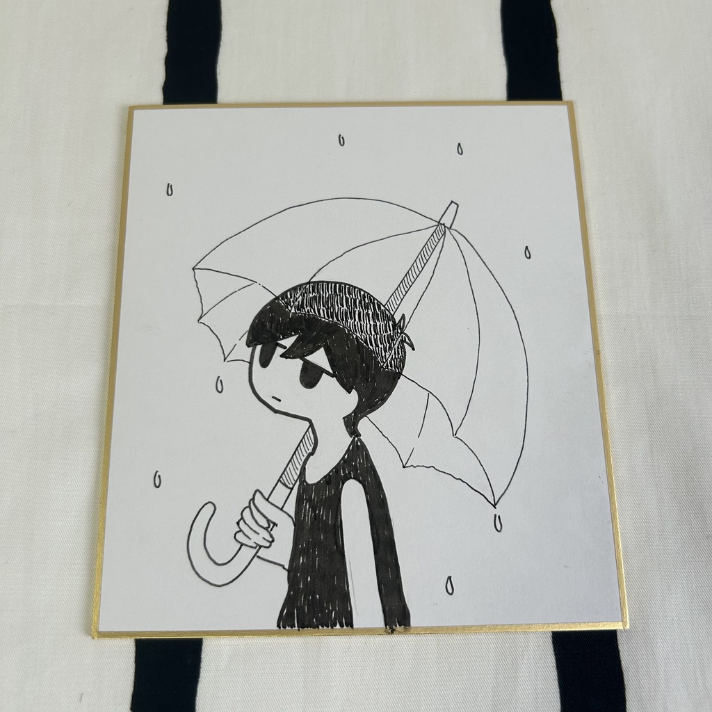 色紙　オモリ