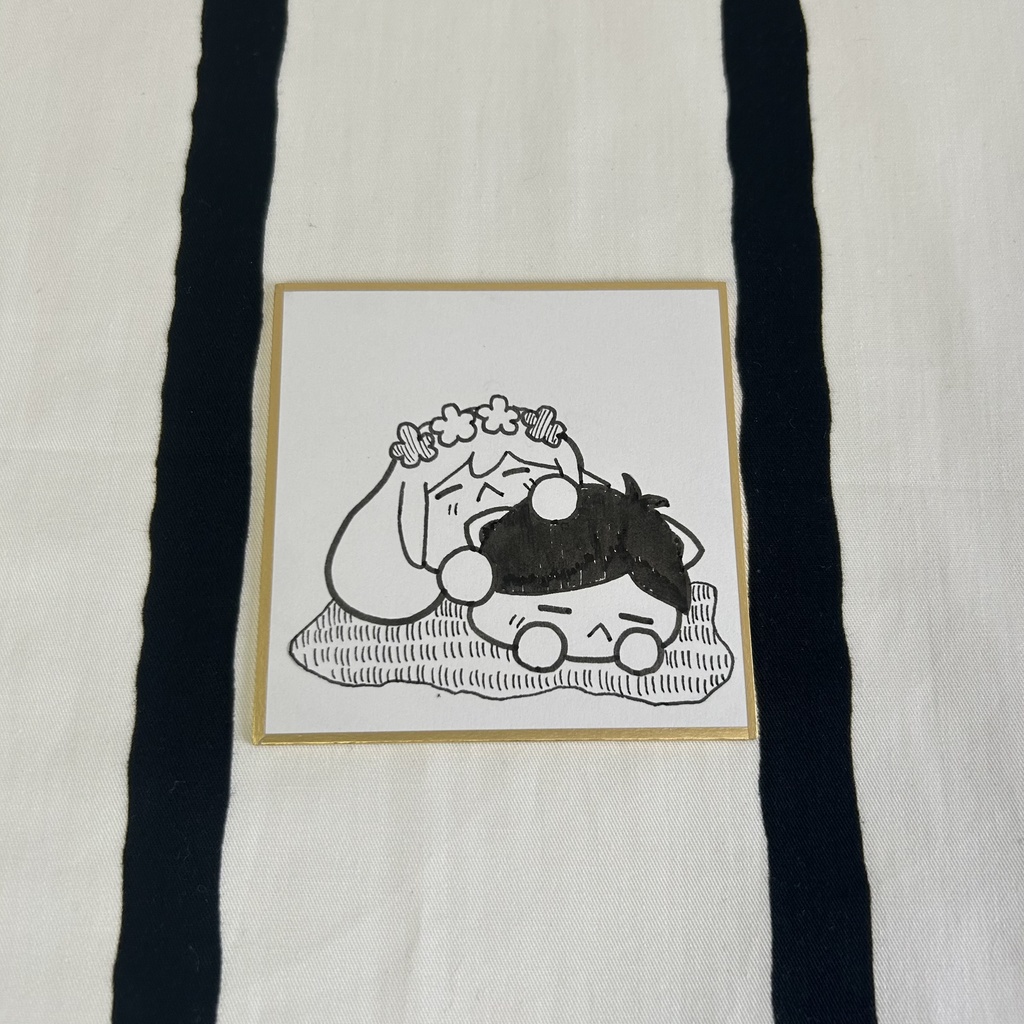 色紙　スヤァ・・・・