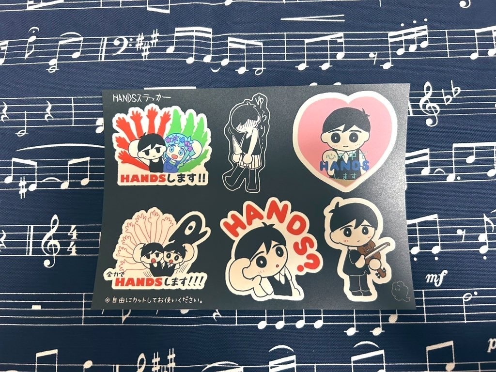 HANDSステッカー