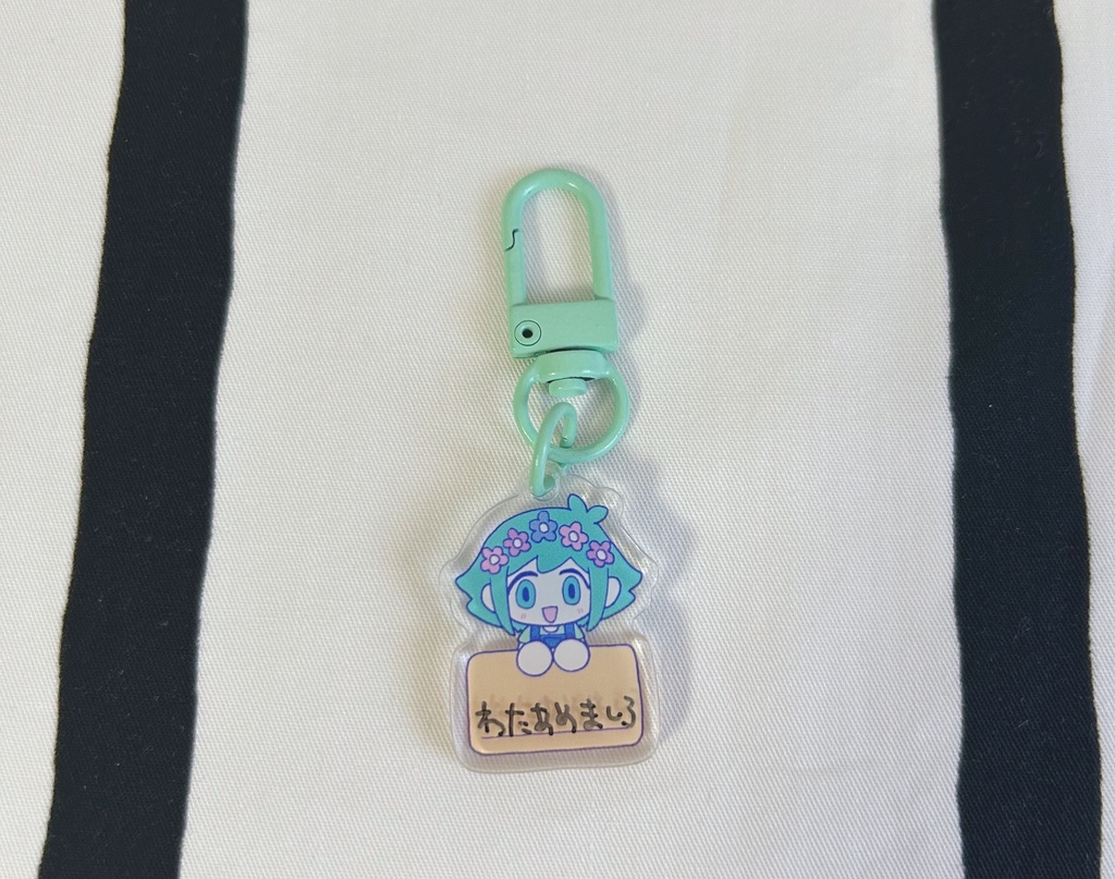 めじるしアクキー(バジル)