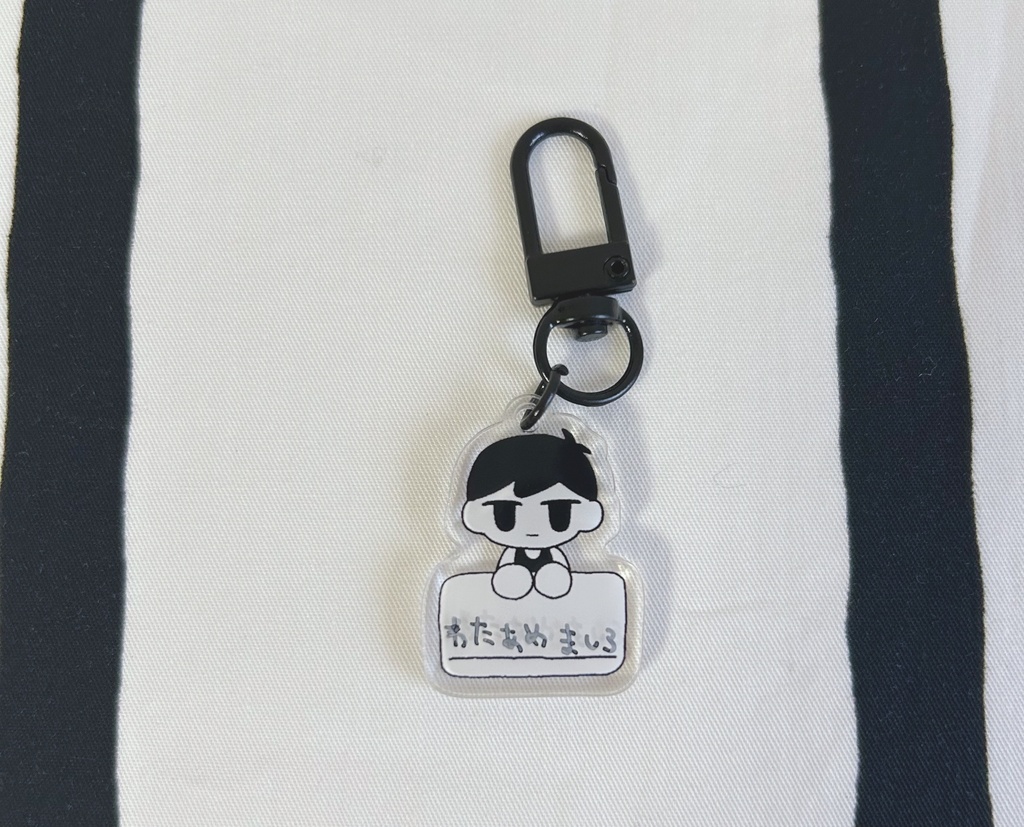 SUPER OMORIKUN2 DX(アクキー付き)