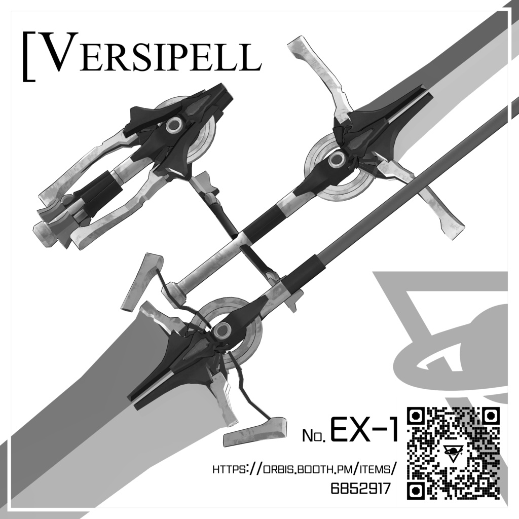 Versipell_ヴェルシペル - [Transform Sword]