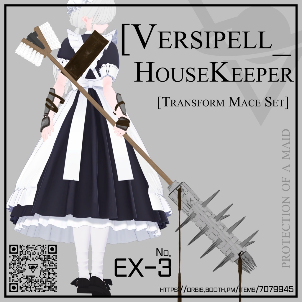 Versipell_HouseKeeper / ヴェルシペル_ハウスキーパー - [Transform Mace]