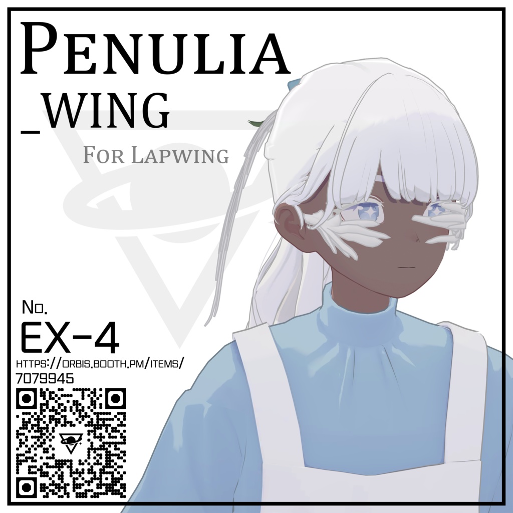 Penulia_Wing - アクセサリーセット [wing accessory set]
