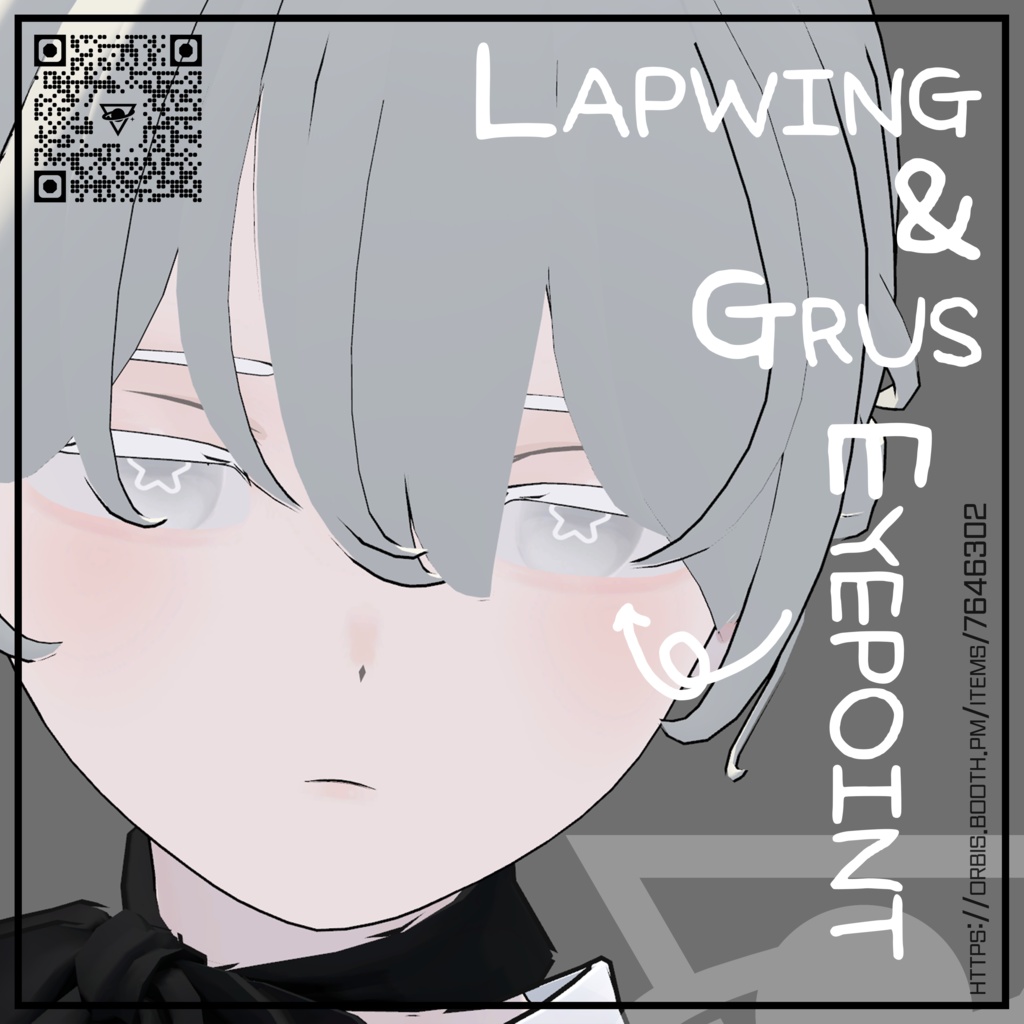 【無料】 10 type Eye Point set - アイポイントセット [For Lapwing/Grus]