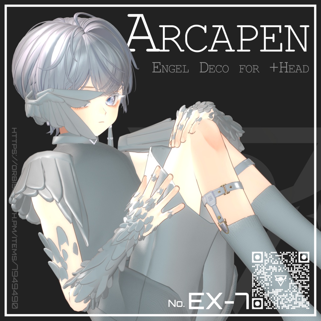 Arcapen -  アルカペン [Engel Deco for +Head]