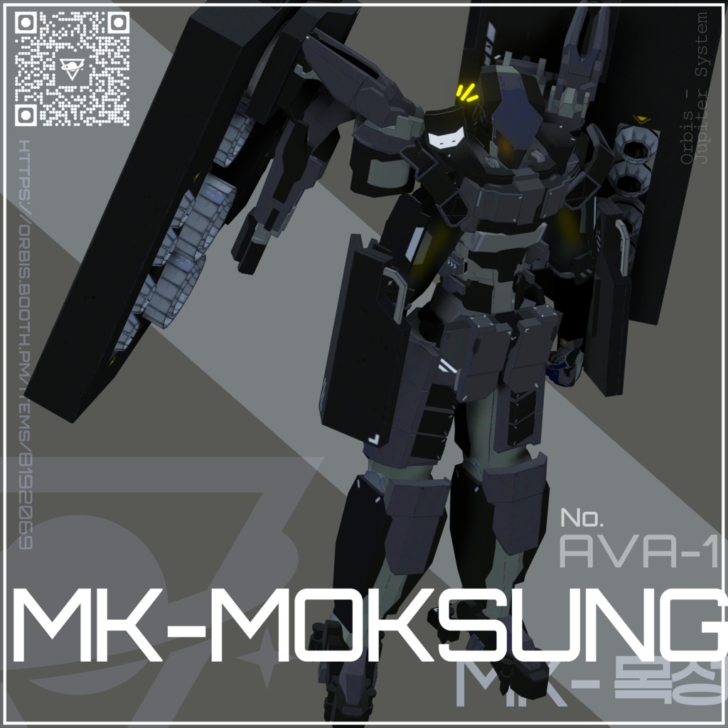  MK-MOKSUNG / MK-목성 [ VRchat Robot Avatar ]