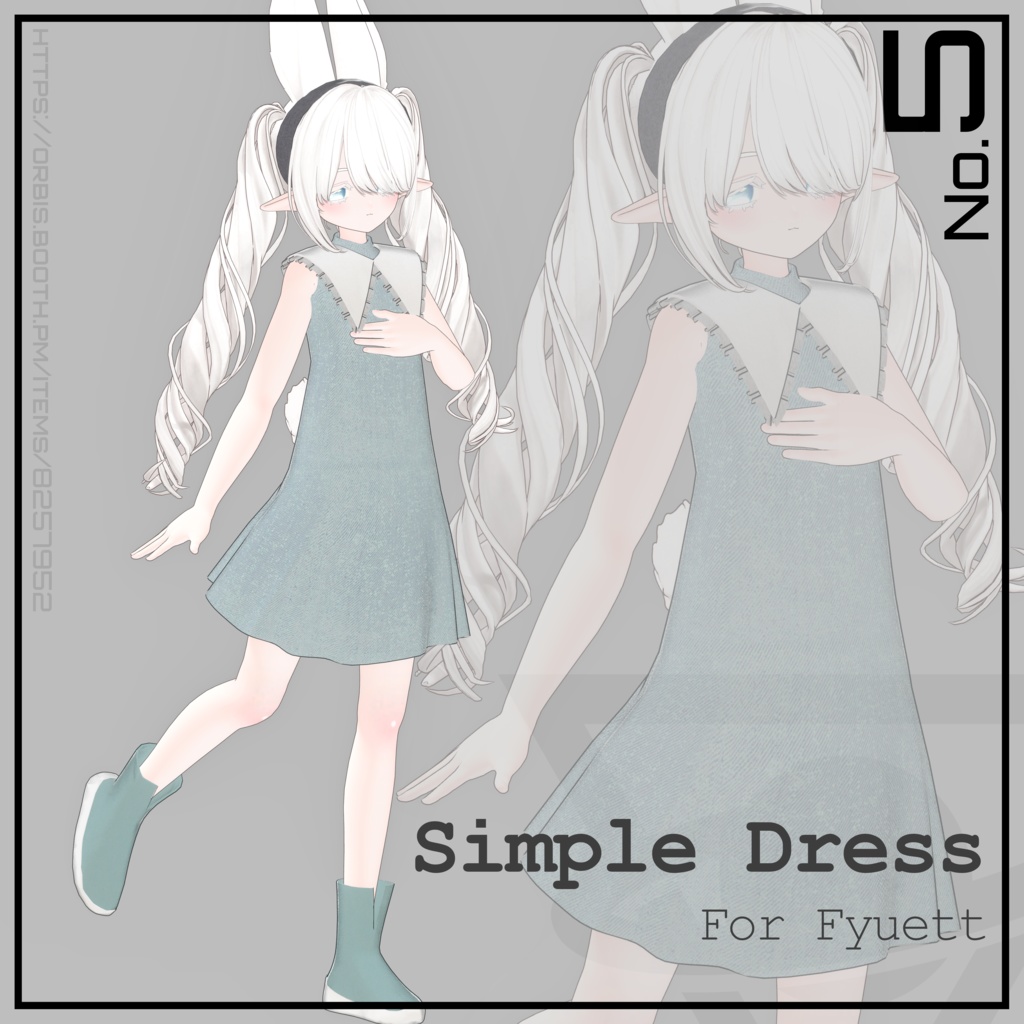 Simple Dress  [ For Fyuett ]