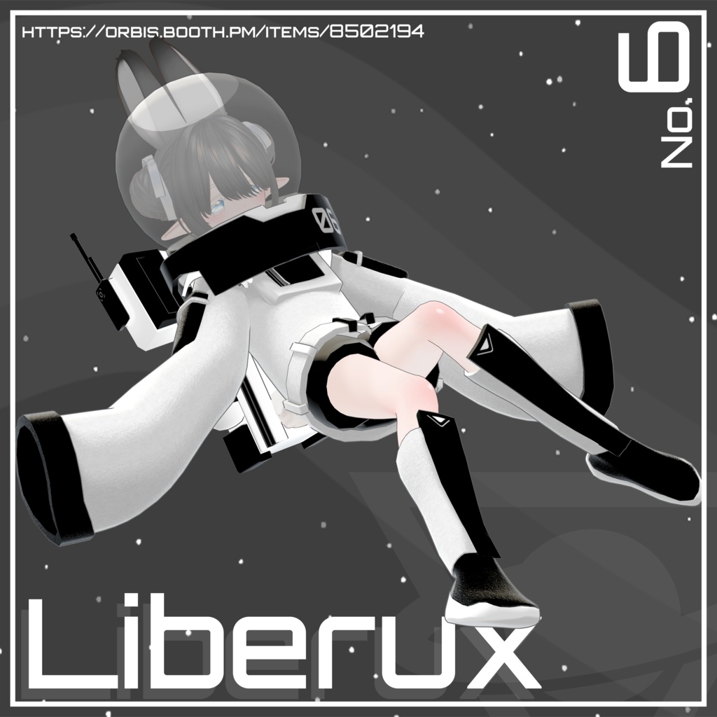[ Liberux ] Unrestrained Star [自由な星]