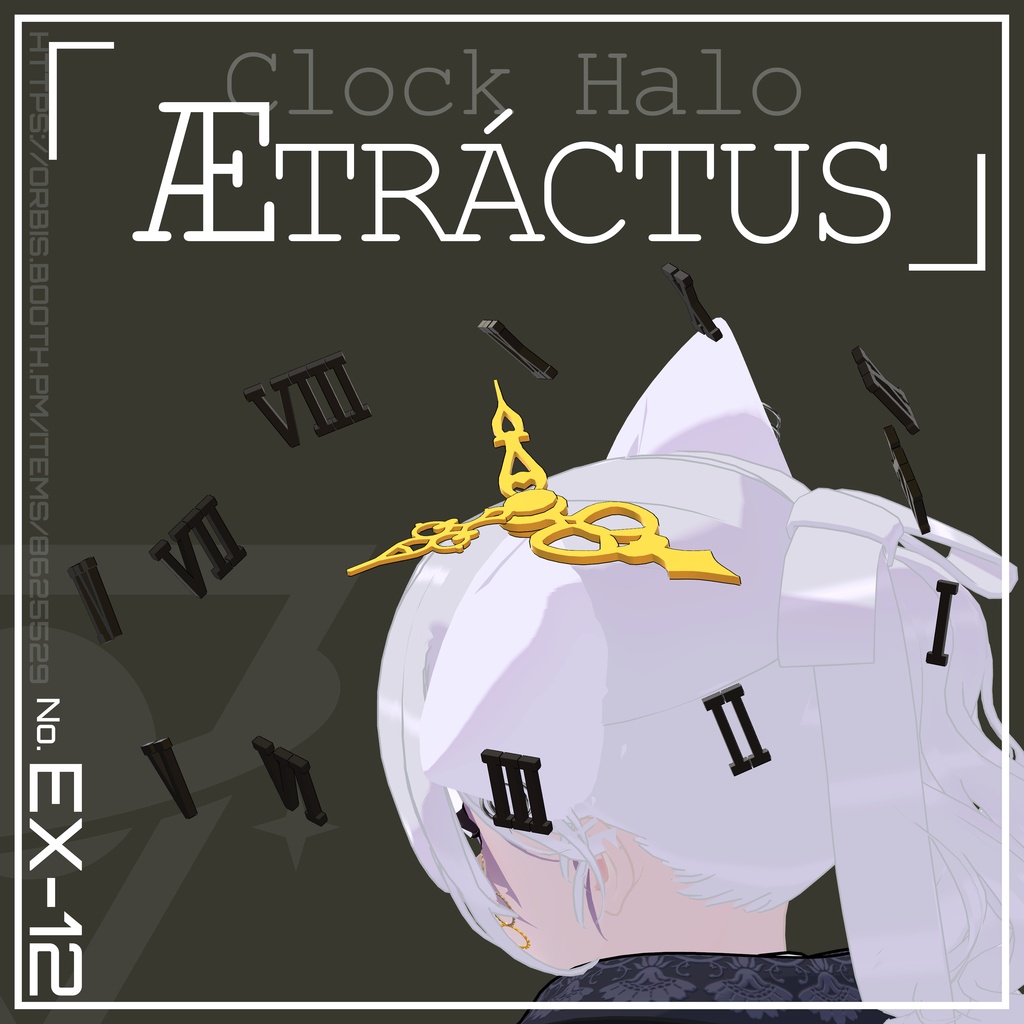 [ Ætráctus ] Clock Halo
