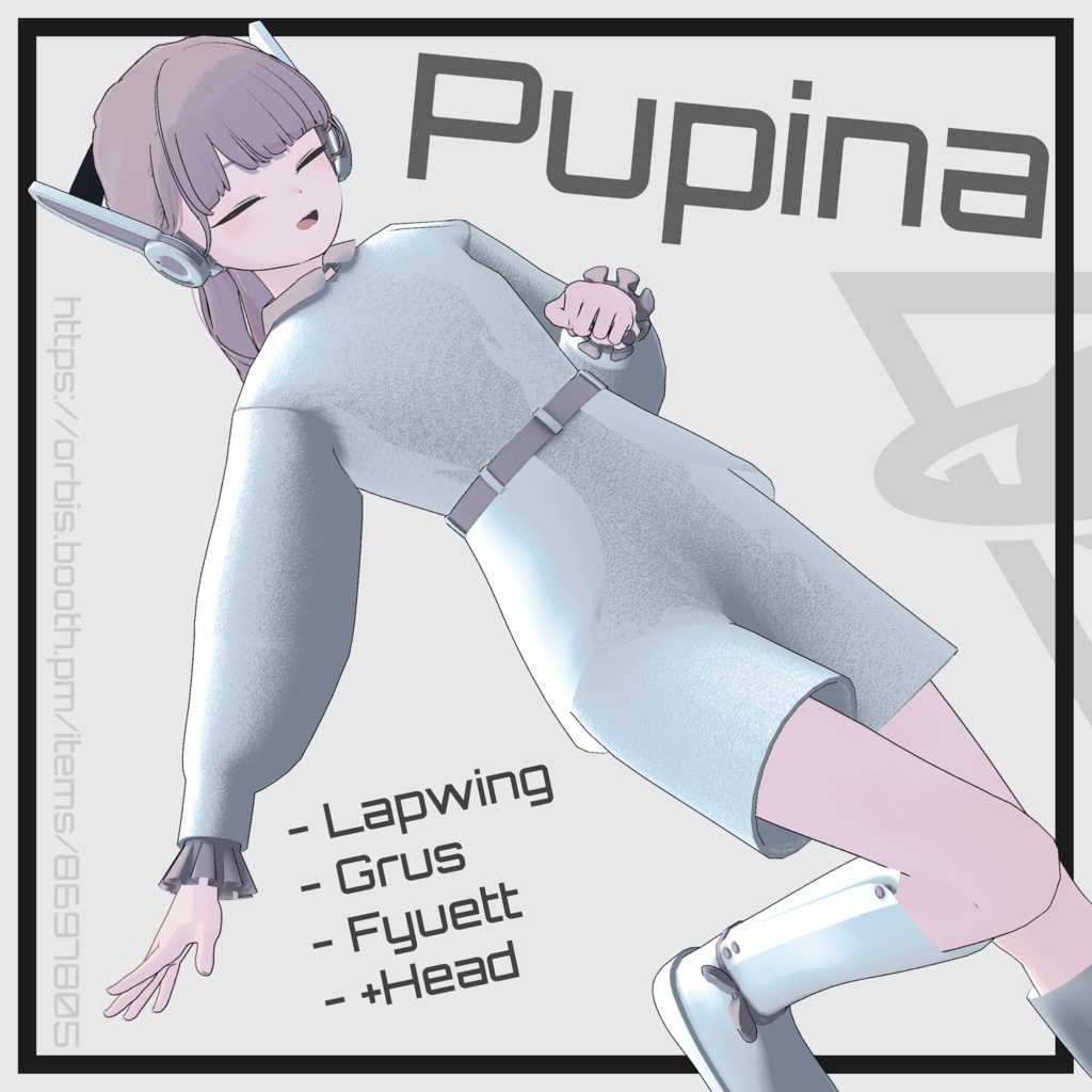 [ Pupina ] Machine Doll  [機械人形]