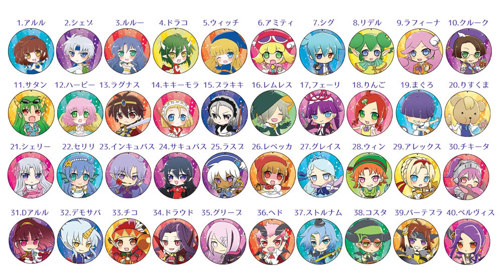 ぷよカンバッジ