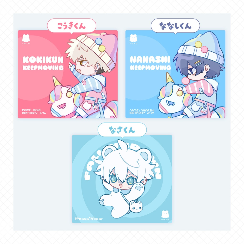 【バラ売り】ステッカー