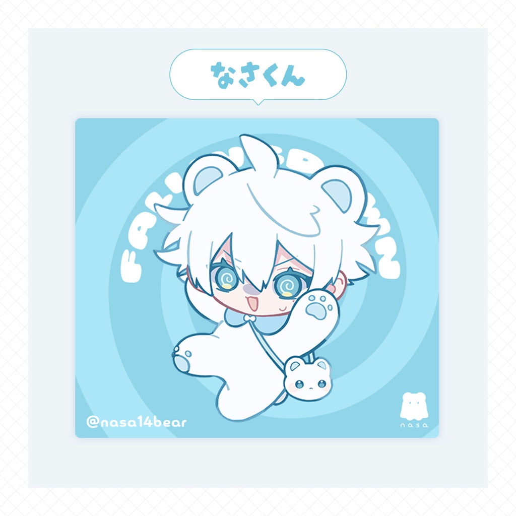 【バラ売り】ステッカー