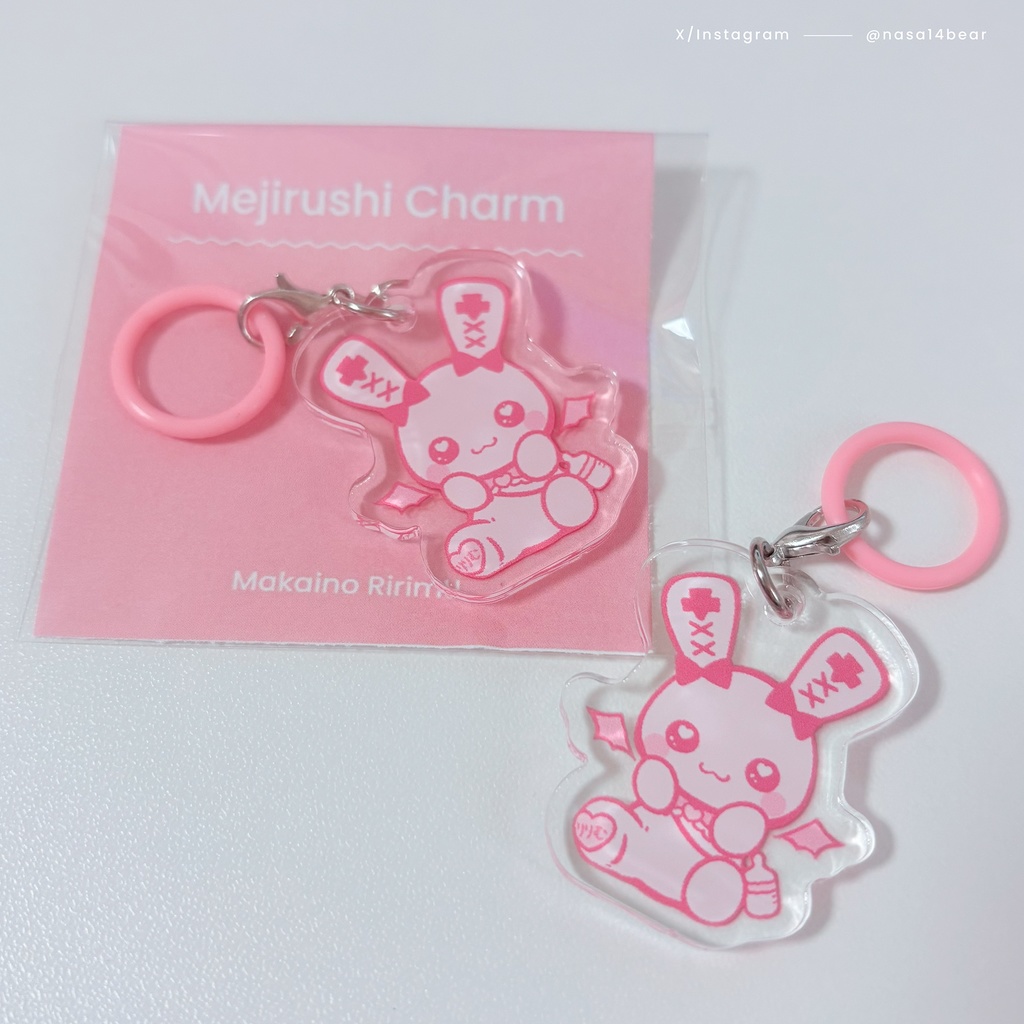 【＃にじそうさく11】めじるしチャーム 魔界ノりりむ