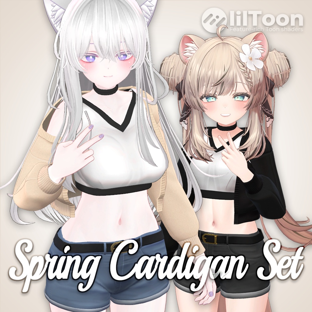 [SALE] [マヌカ,萌 対応] Spring Cardigan