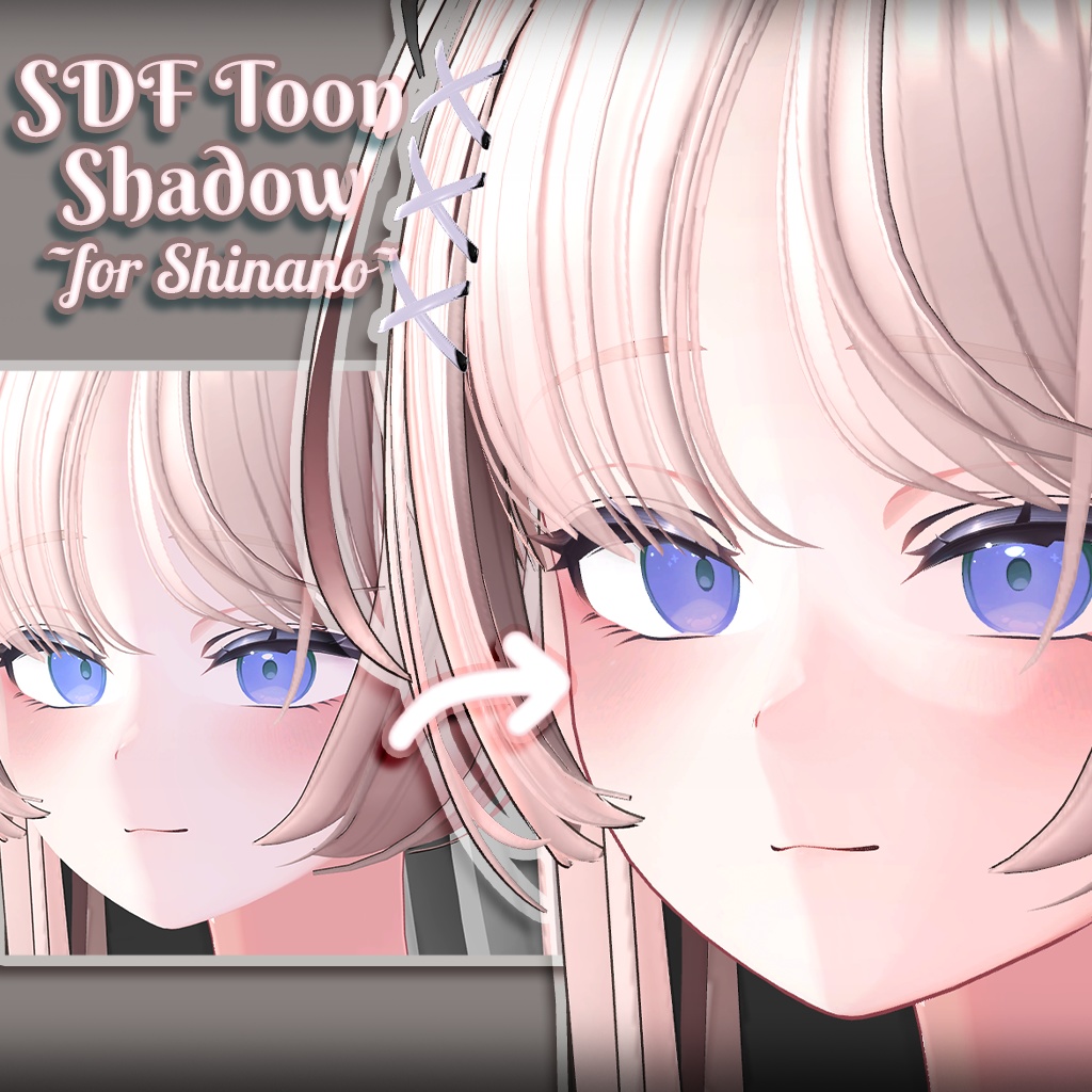 SDF Toon Shadow