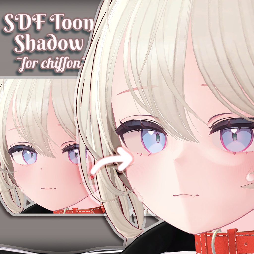 SDF Toon Shadow