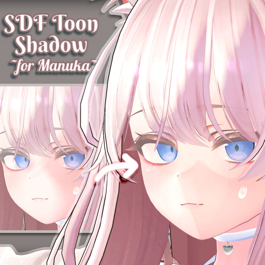 SDF Toon Shadow