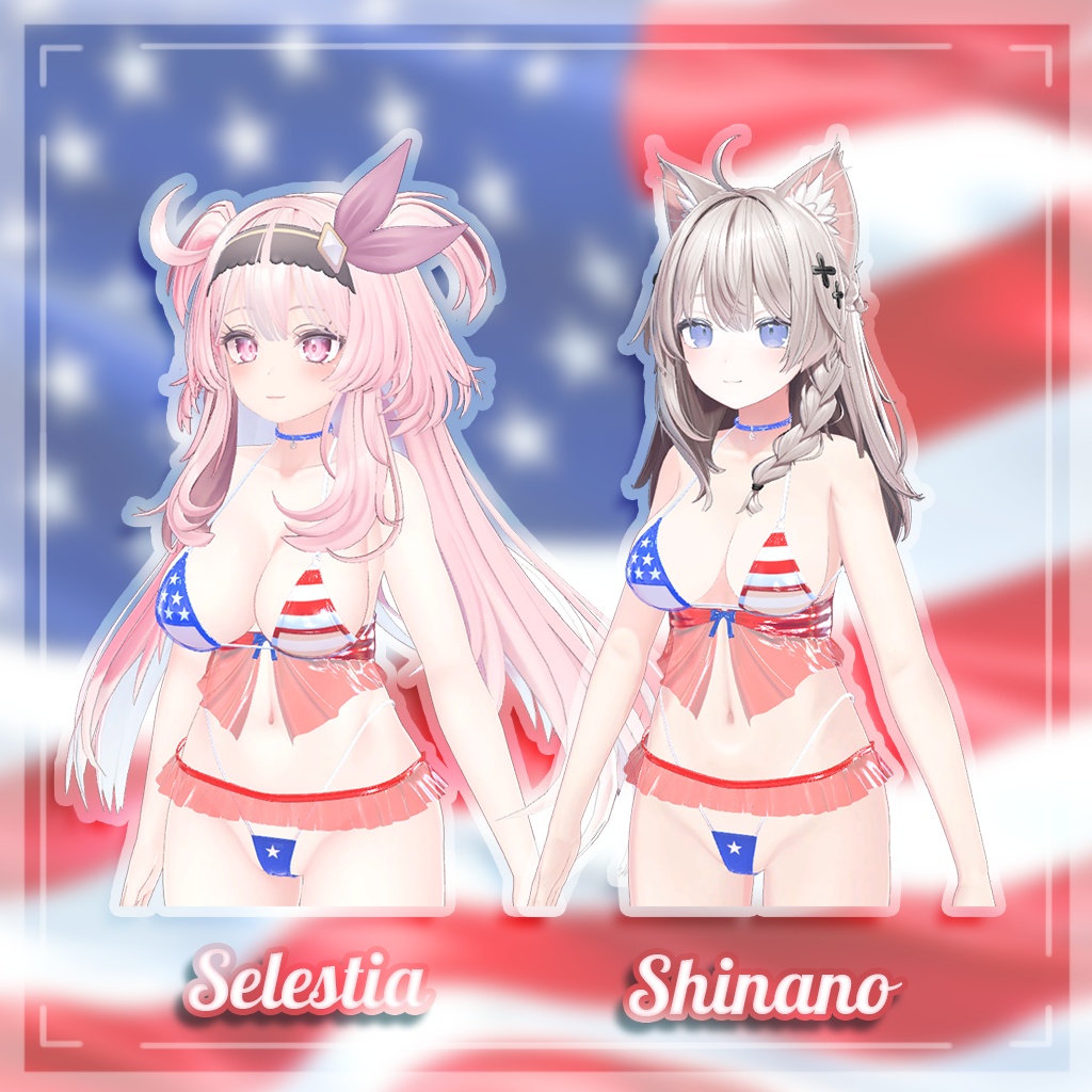 ❤️AmericanBikini❤️3Avatar対応