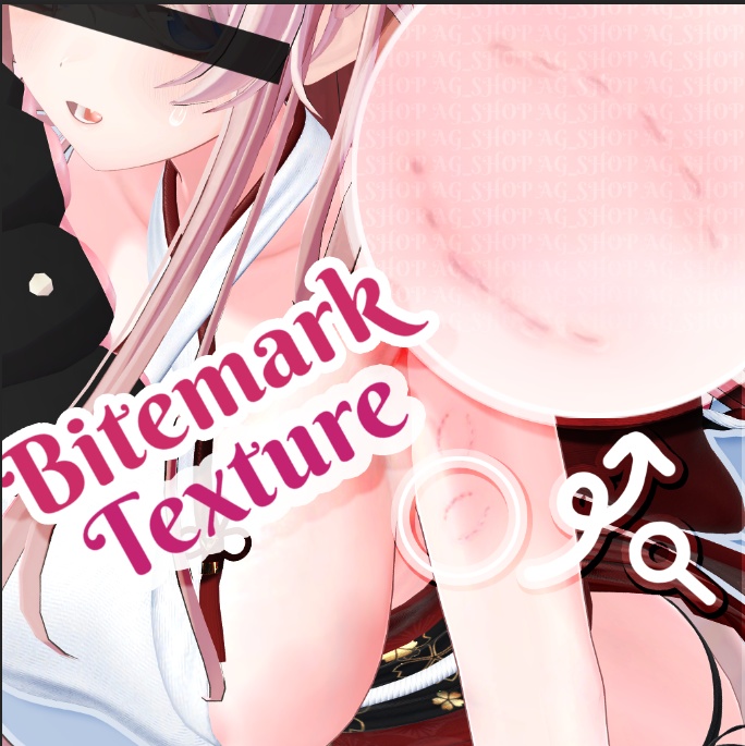 Bite Mark Texture