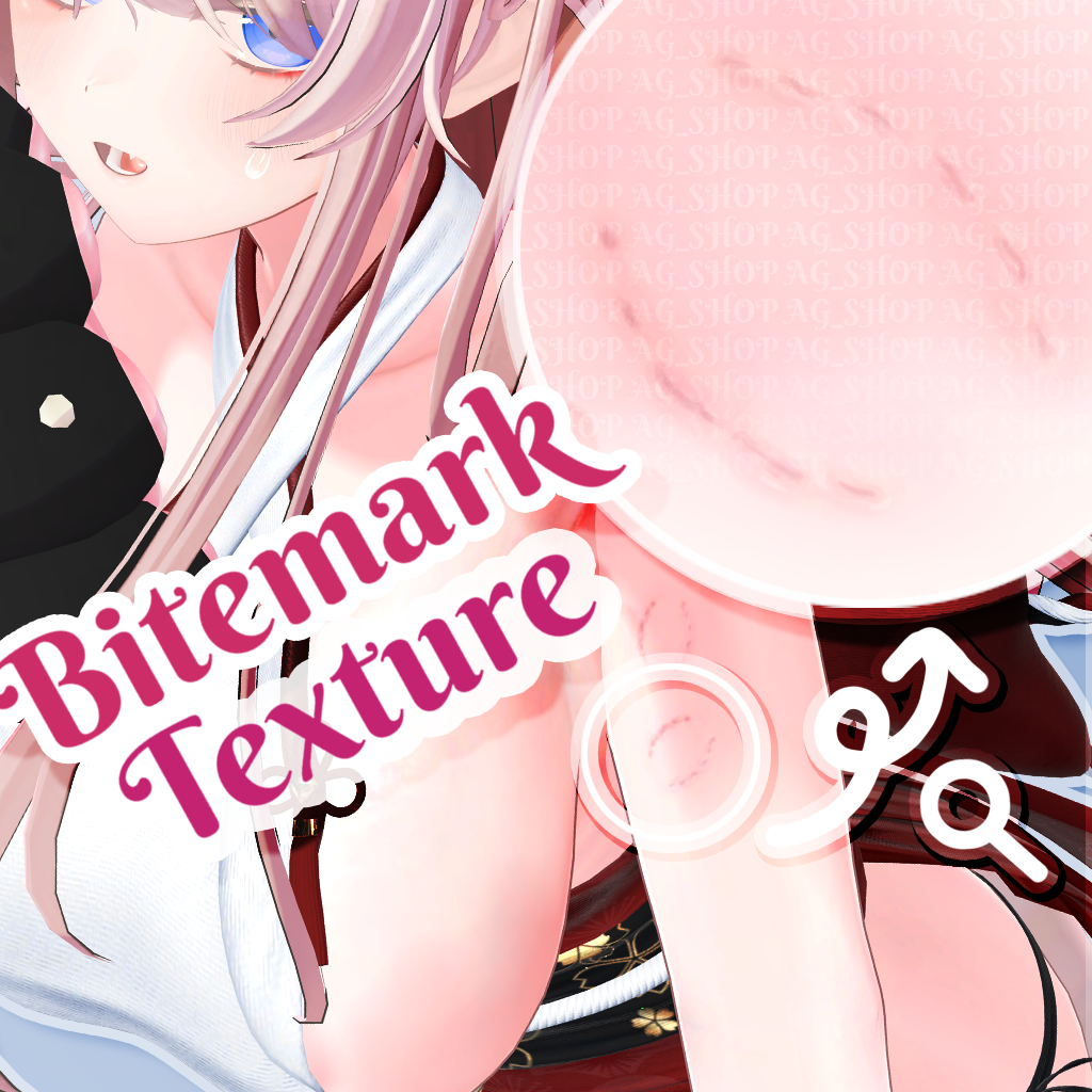 Bite Mark Texture