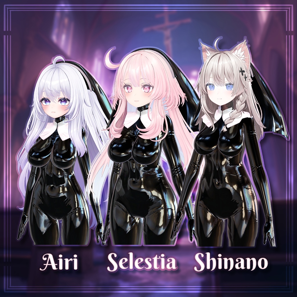 ❤️Latex Nun❤️6Avatar対応