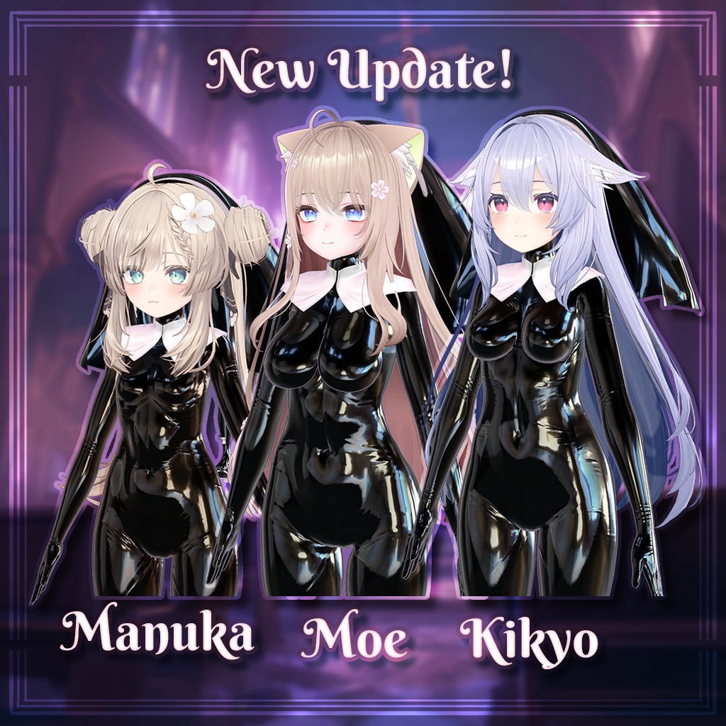 ❤️Latex Nun❤️6Avatar対応