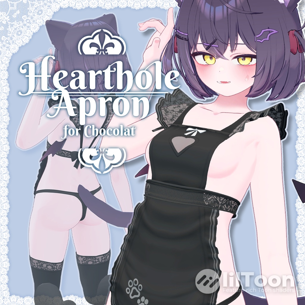 ❤️Apron❤️ for Chocolat ショコラ