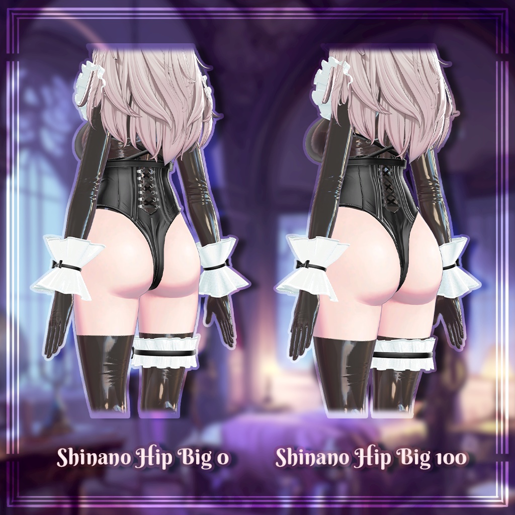 ❤️Corset Maid❤️4Avatar対応