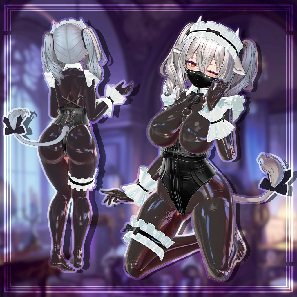 ❤️Corset Maid❤️4Avatar対応