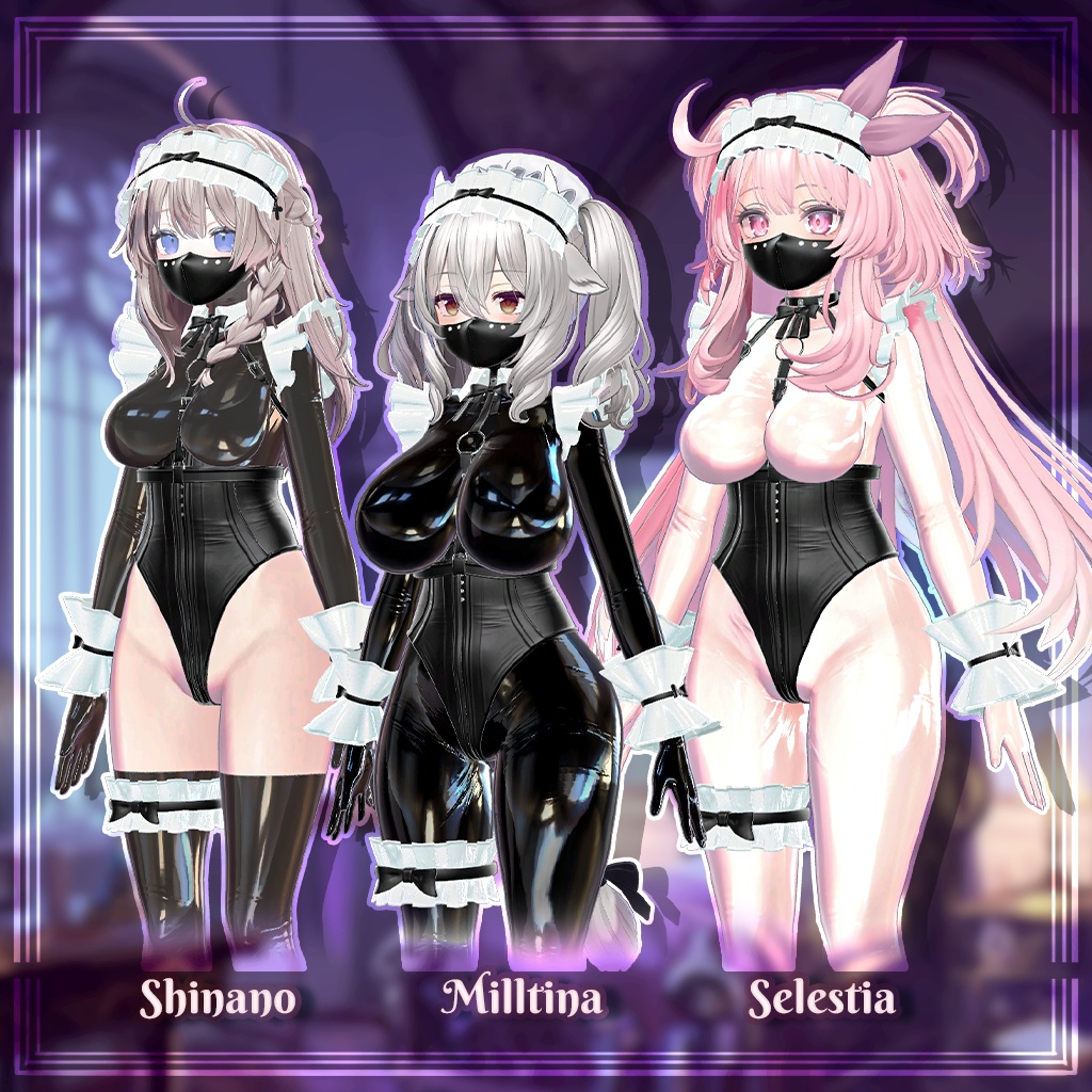 ❤️Corset Maid❤️4Avatar対応