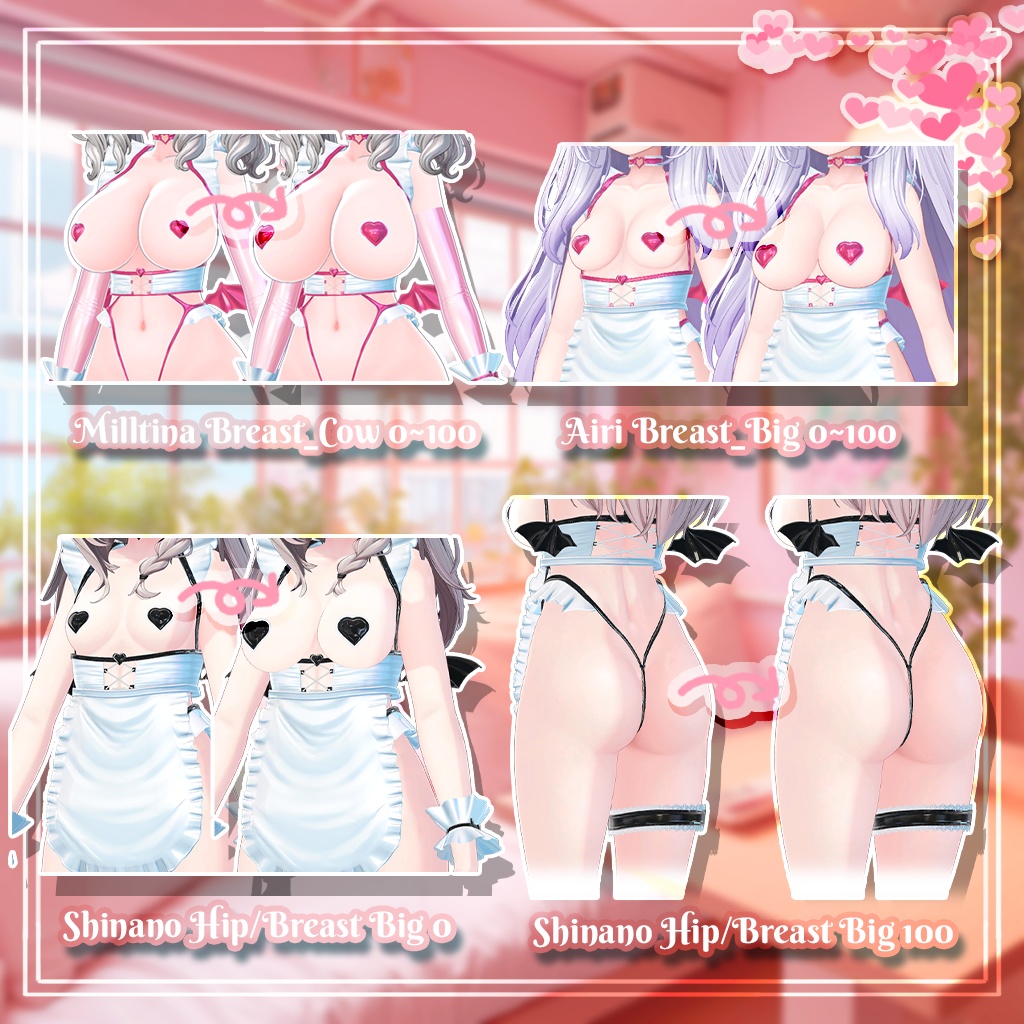 ❤️SuccubusMaid❤️