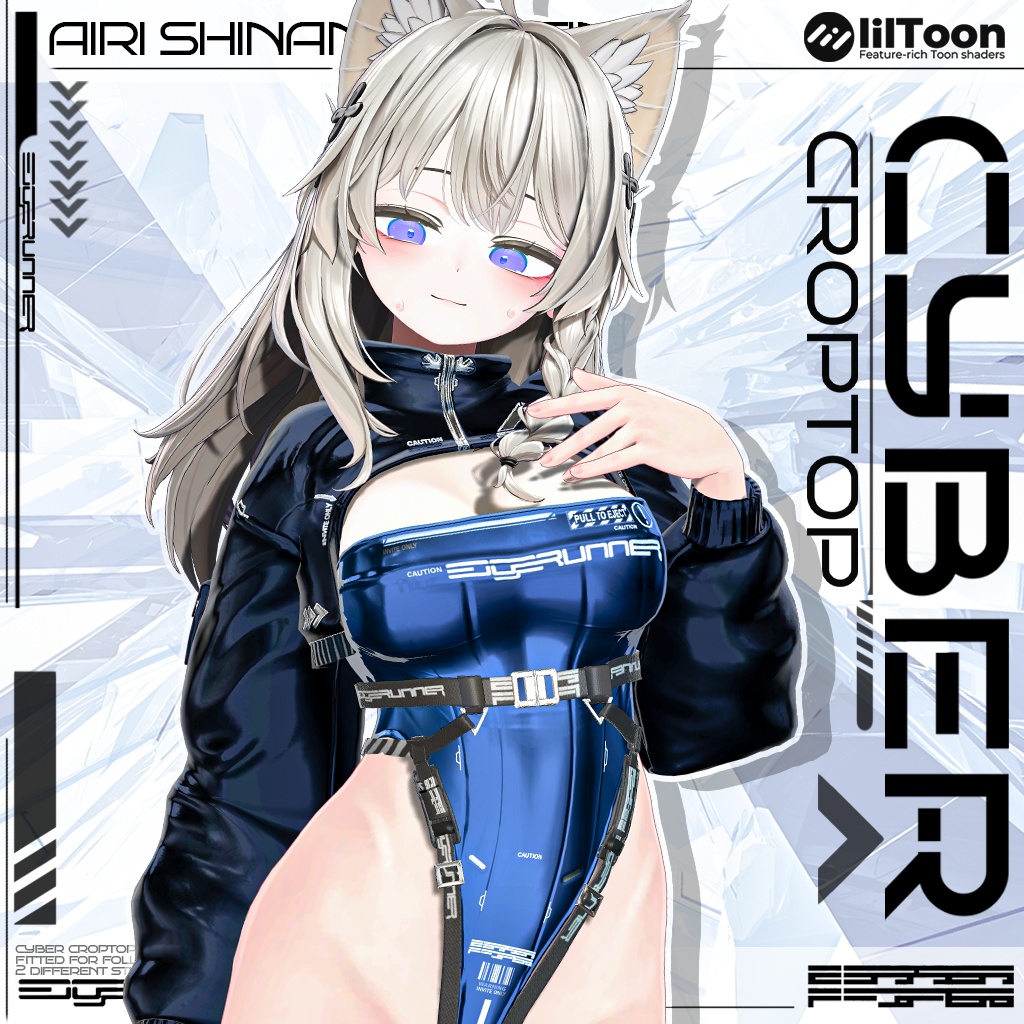 💖✨ CyberCropTop 3体アバター対応 💖✨