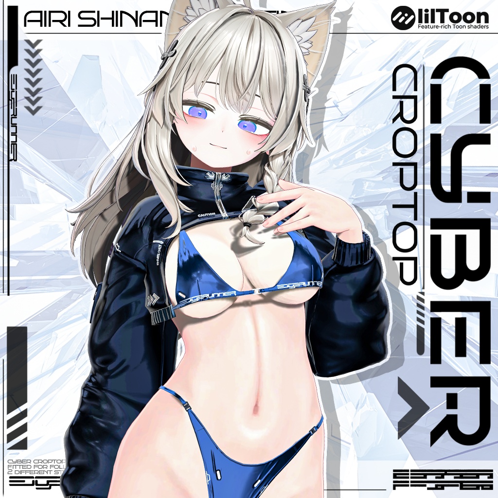 💖✨ CyberCropTop 3体アバター対応 💖✨