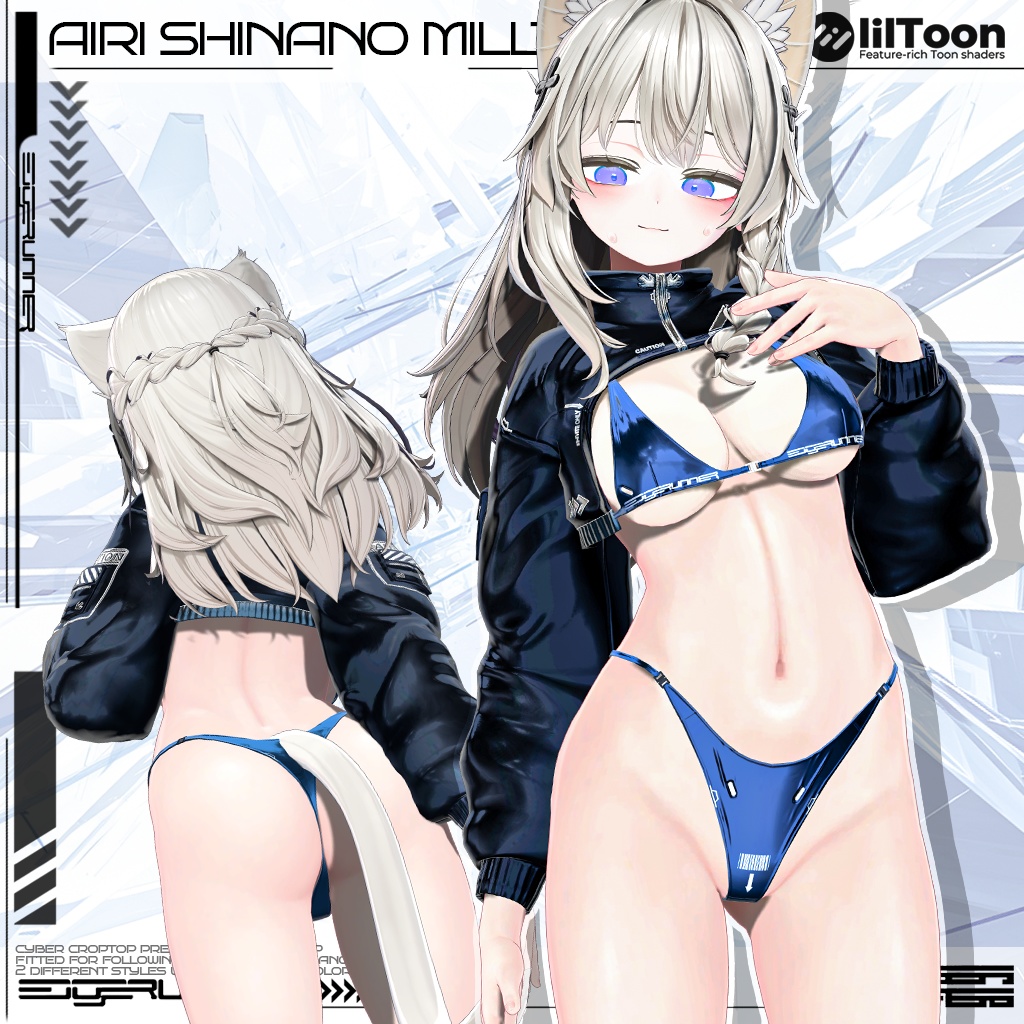 💖✨ CyberCropTop 3体アバター対応 💖✨