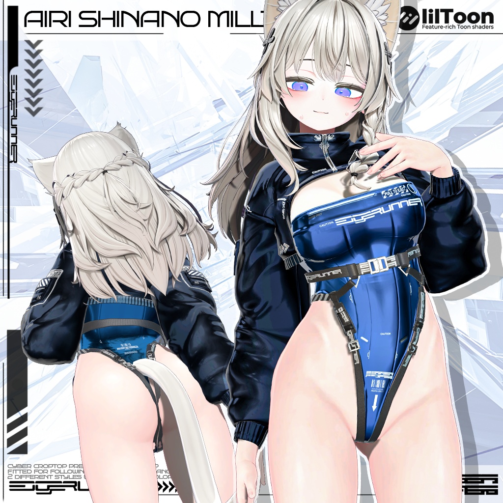 💖✨ CyberCropTop 3体アバター対応 💖✨