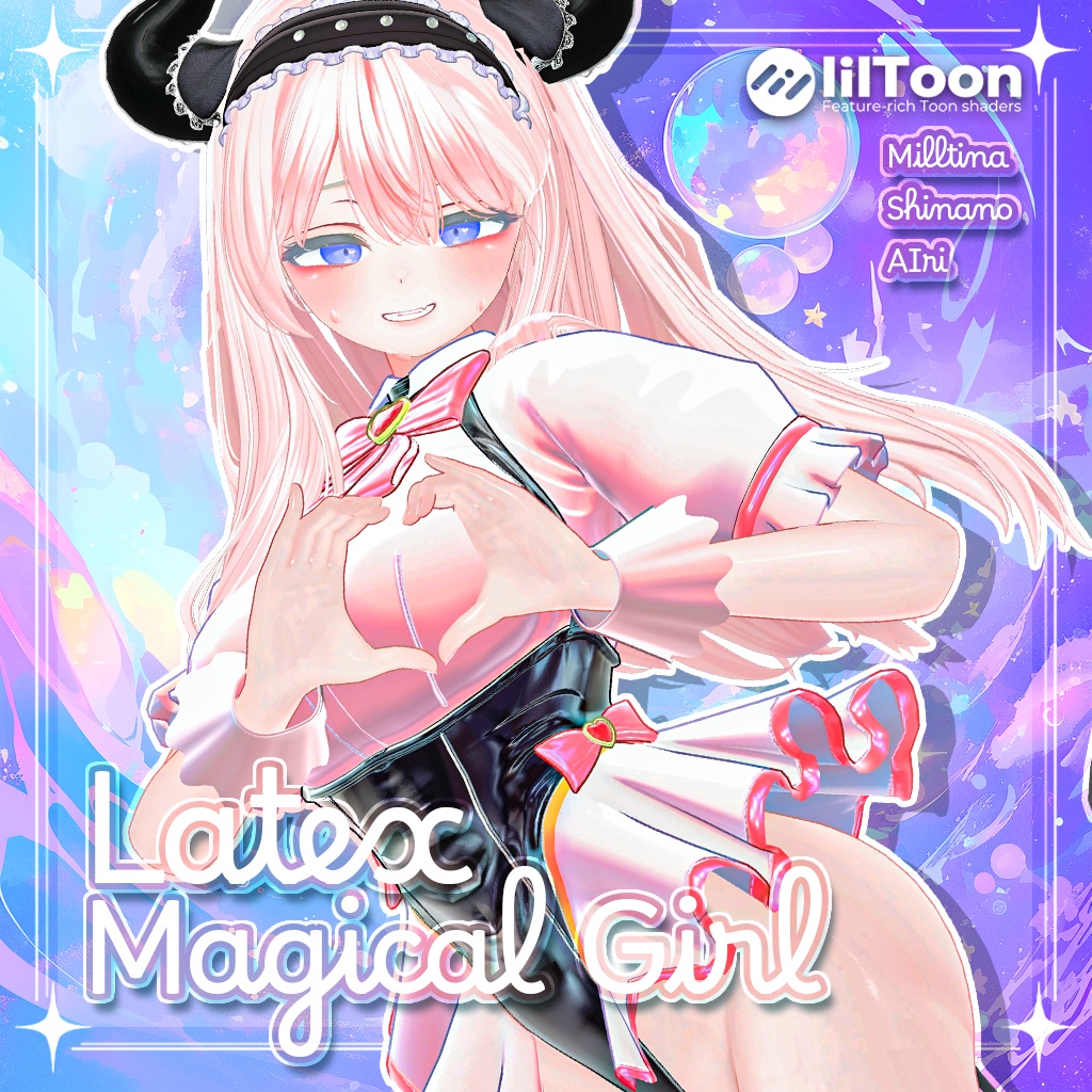 💖Latex Magical girl💖 3体アバター対応