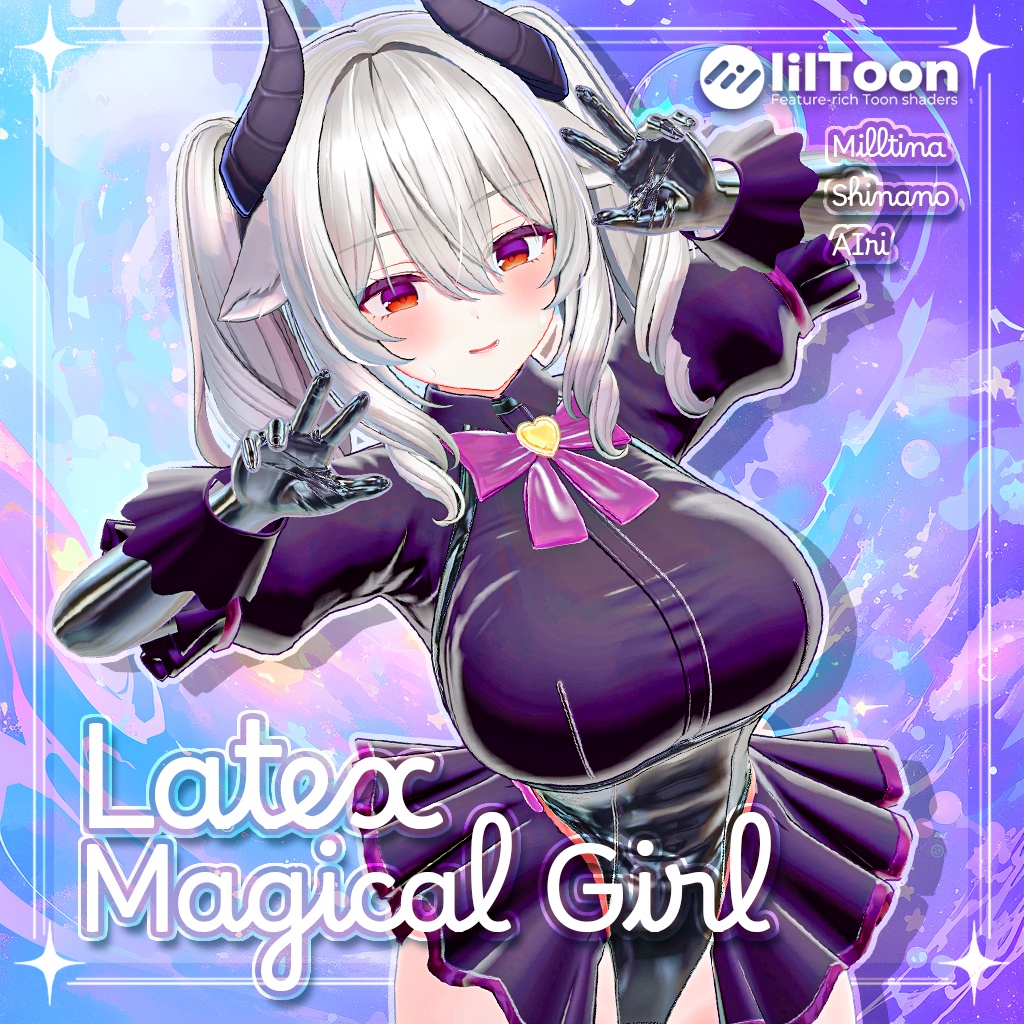 💖Latex Magical girl💖 3体アバター対応