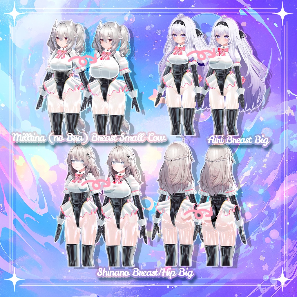 💖Latex Magical girl💖 3体アバター対応