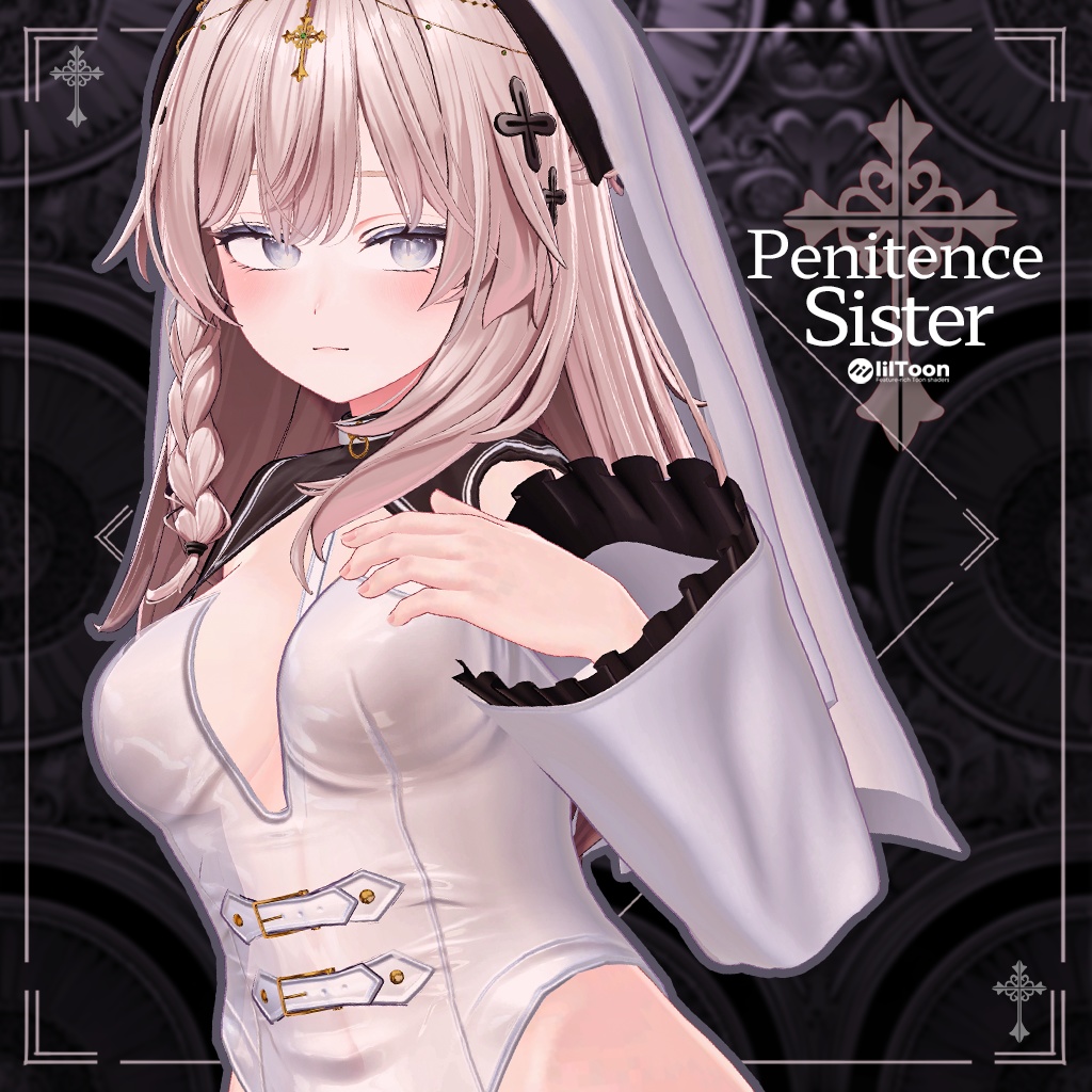 💖✨セール中✨💖【3アバター対応】 Penitence SIster