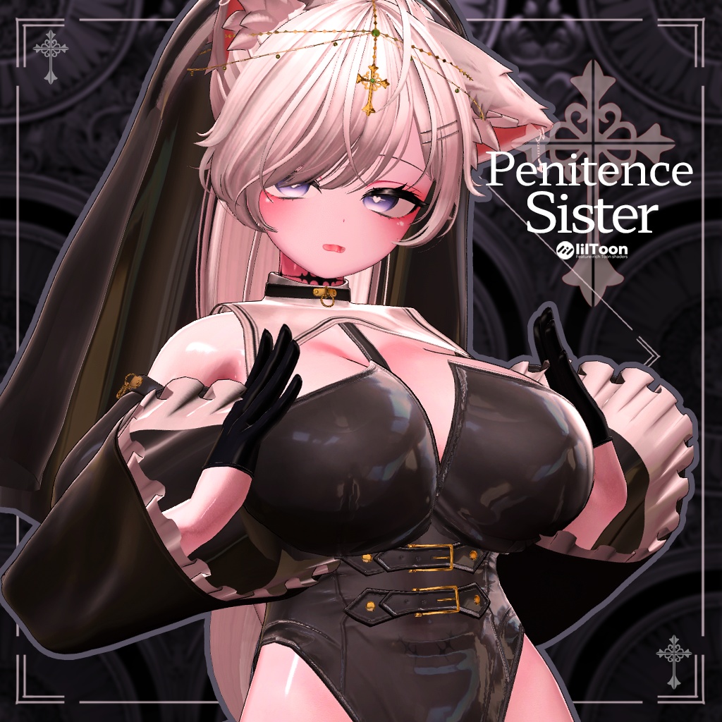 💖✨セール中✨💖【3アバター対応】 Penitence SIster
