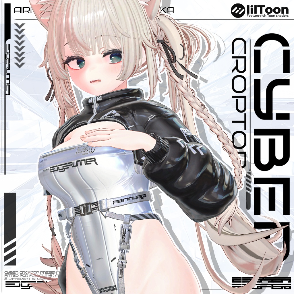 ✨ CyberCropTop 追加対応 💥