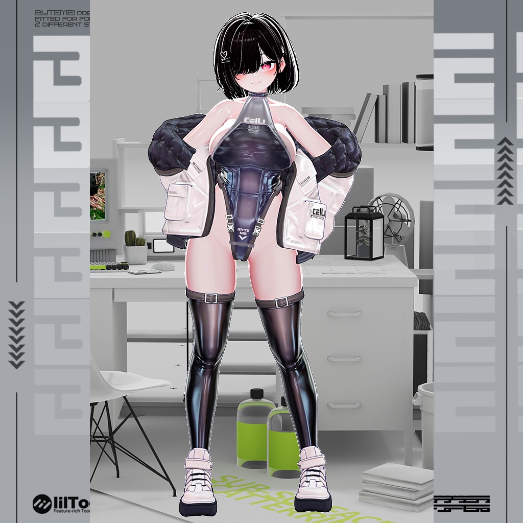 💌On sale💌 💖✨Byte Me!✨💖【4アバター対応】