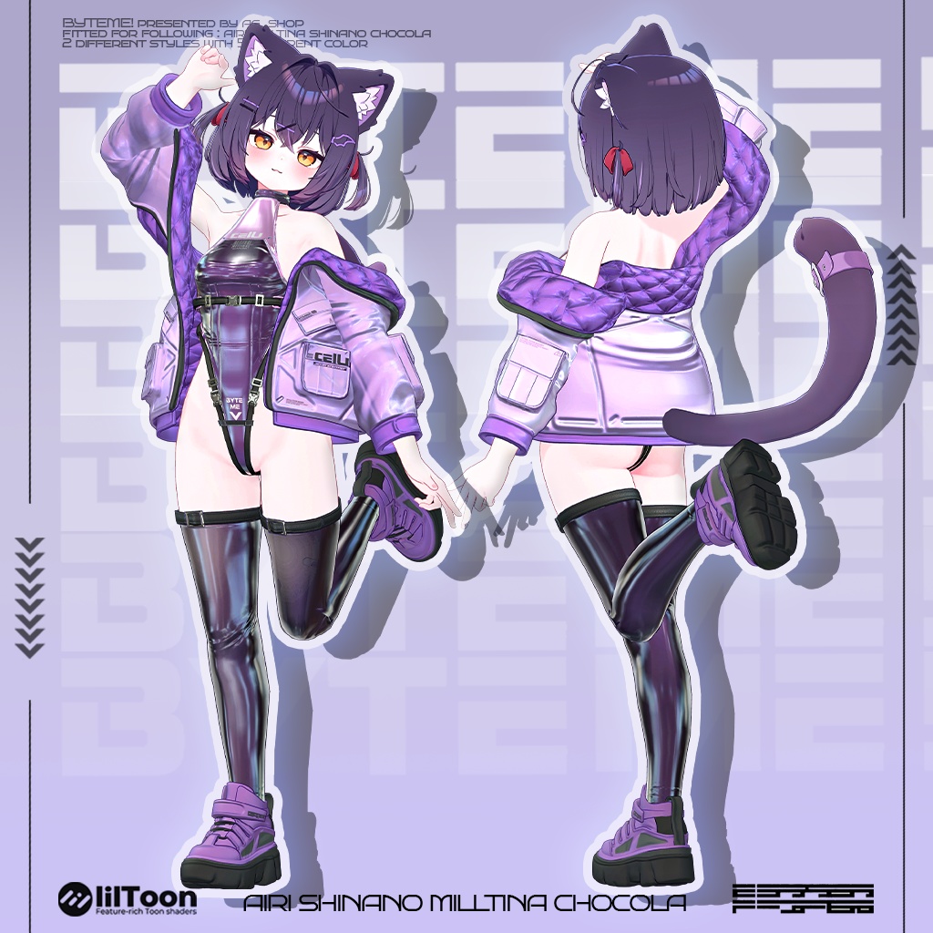 💌On sale💌 💖✨Byte Me!✨💖【4アバター対応】