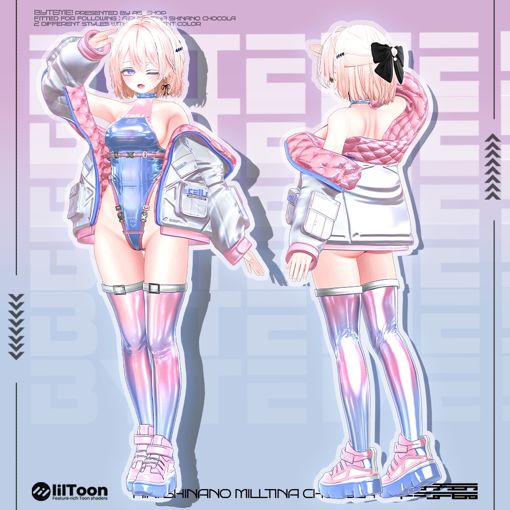 💌On sale💌 💖✨Byte Me!✨💖【4アバター対応】