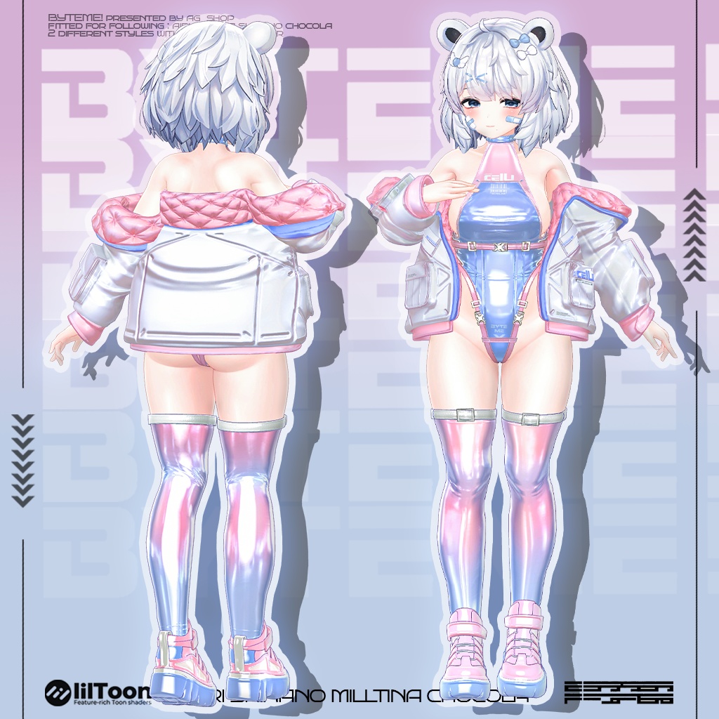 💖✨Byte Me!✨💖【5アバター対応】