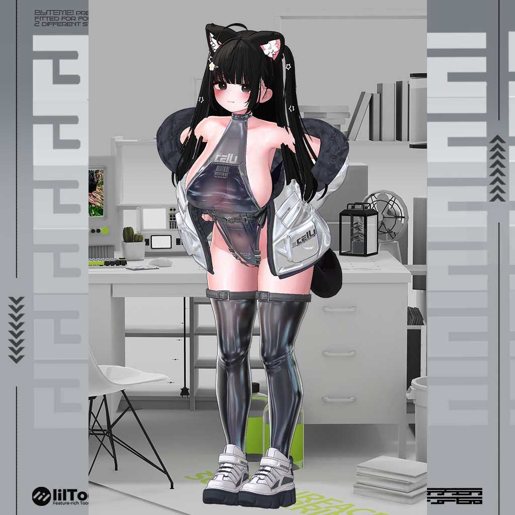 💌On sale💌 💖✨Byte Me!✨💖【4アバター対応】