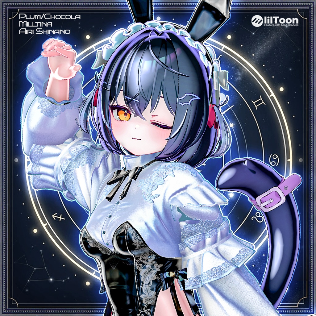 💌sale💌💖❓Curioso❓💖【5アバター対応】